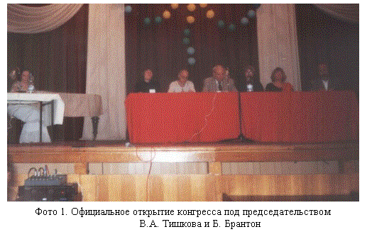 �������:  
���� 1. ����������� �������� ��������� ��� ����������������� �.�. ������� � �. �������
