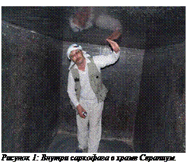 �������:  ������� 6: ������ ��������� � ����� ��������.