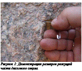 �������:  ������� 11: ������������ �������� ������� ����� ��������� ������.